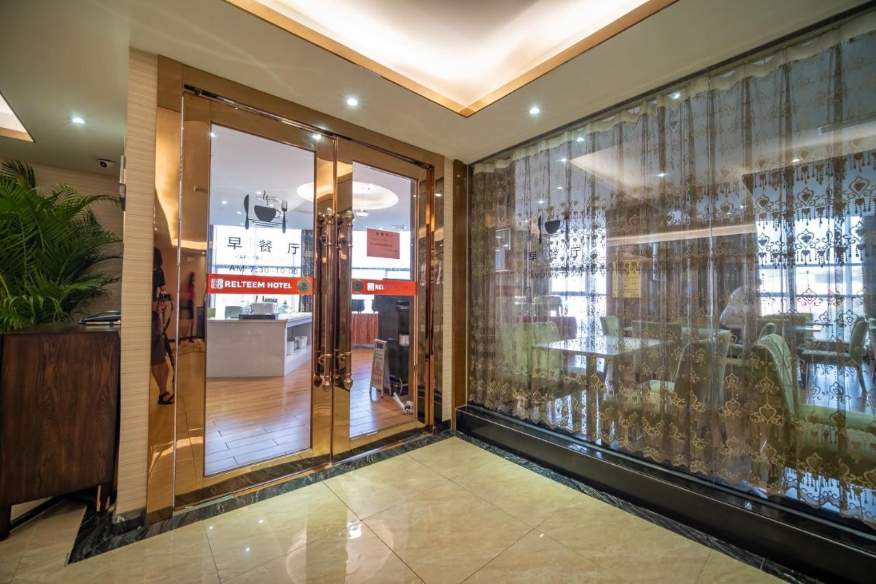 Relteem Hotel Zhongshan  Exteriör bild
