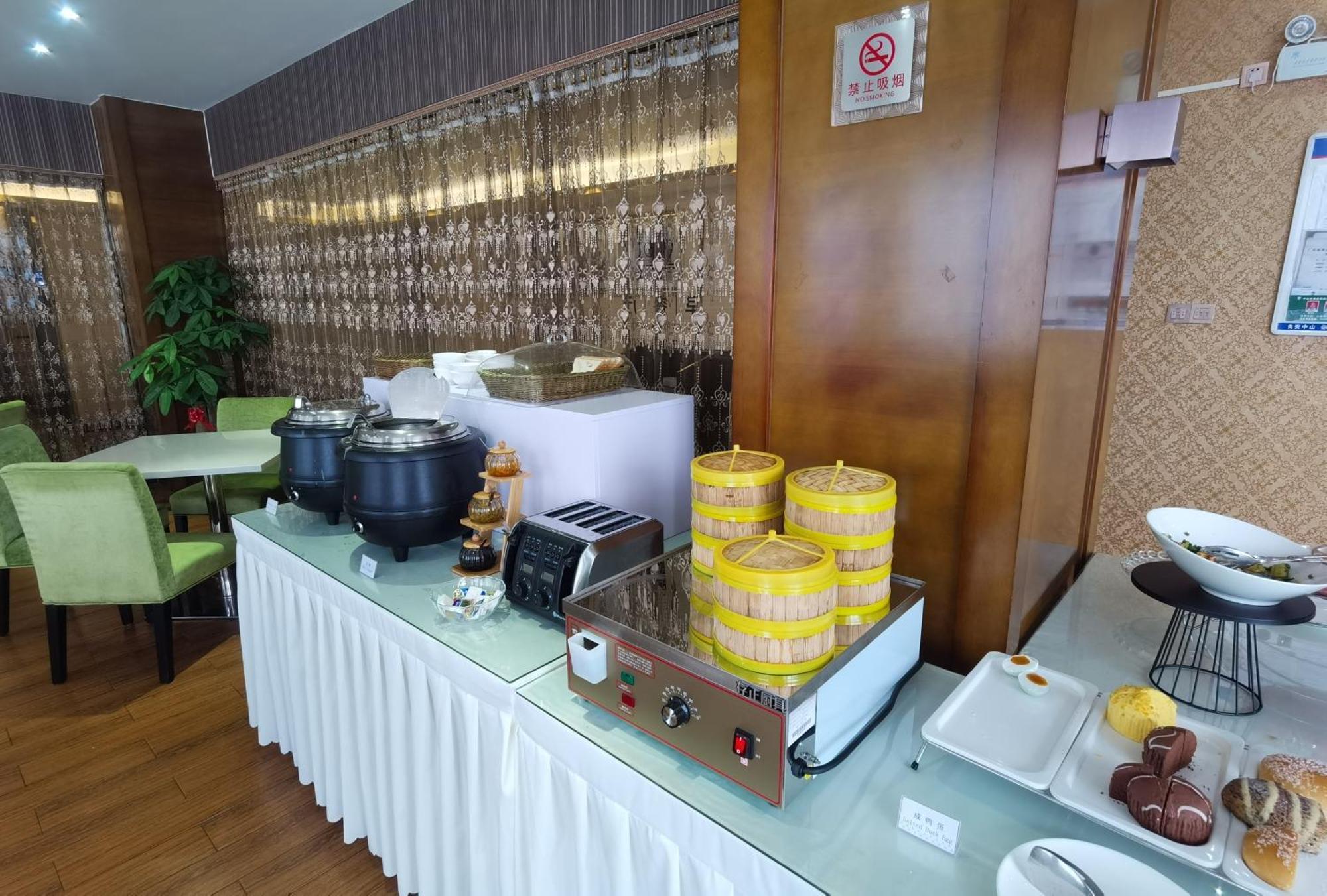 Relteem Hotel Zhongshan  Exteriör bild